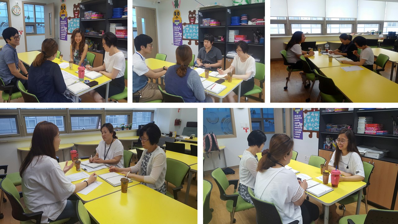 2016 상반기 선재방과후교실 강사간담회